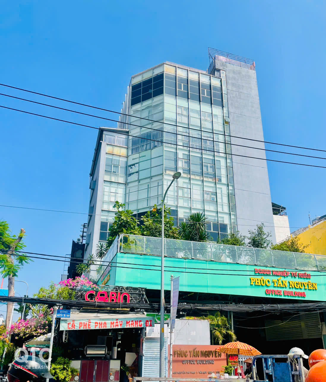 Tòa nhà Phúc Tấn Nguyên
