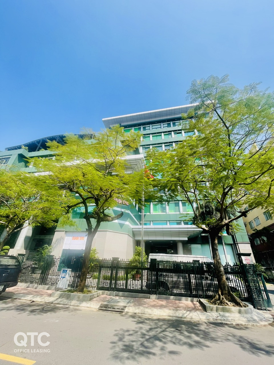 Cao ốc Tuổi Trẻ