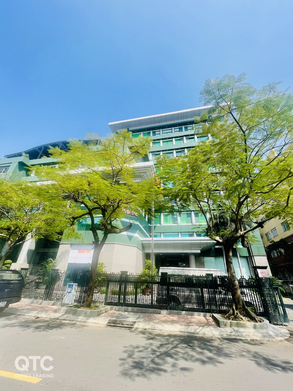Cao ốc Tuổi Trẻ